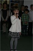 IMG_8499